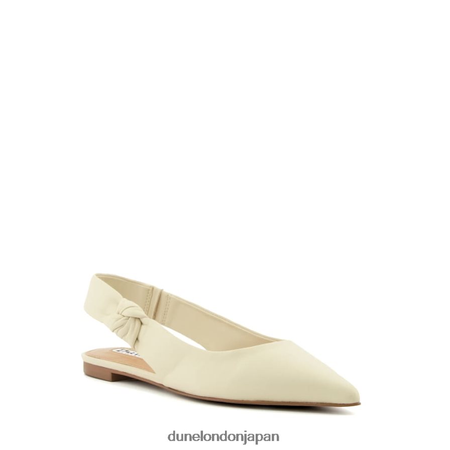 高める レザーフラットスリングバックバレエシューズ 生成り 女性 Dune London 4JB82R135