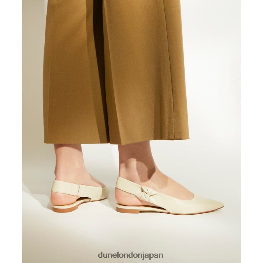 高める レザーフラットスリングバックバレエシューズ 生成り 女性 Dune London 4JB82R135