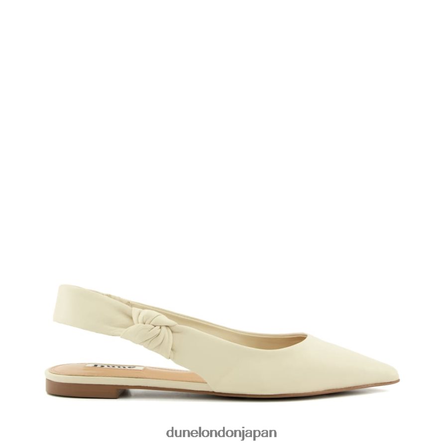 高める レザーフラットスリングバックバレエシューズ 生成り 女性 Dune London 4JB82R135