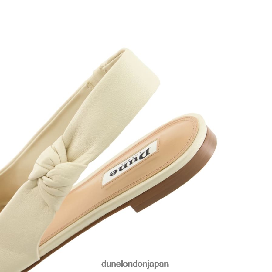 高める レザーフラットスリングバックバレエシューズ 生成り 女性 Dune London 4JB82R135