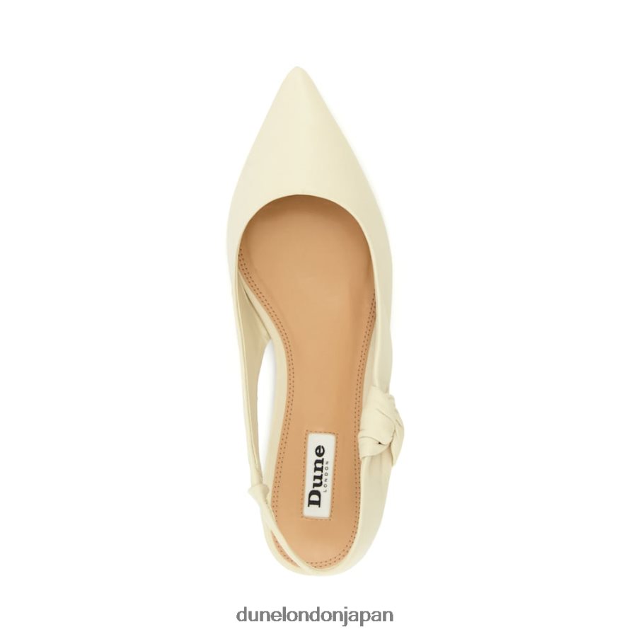 高める レザーフラットスリングバックバレエシューズ 生成り 女性 Dune London 4JB82R135