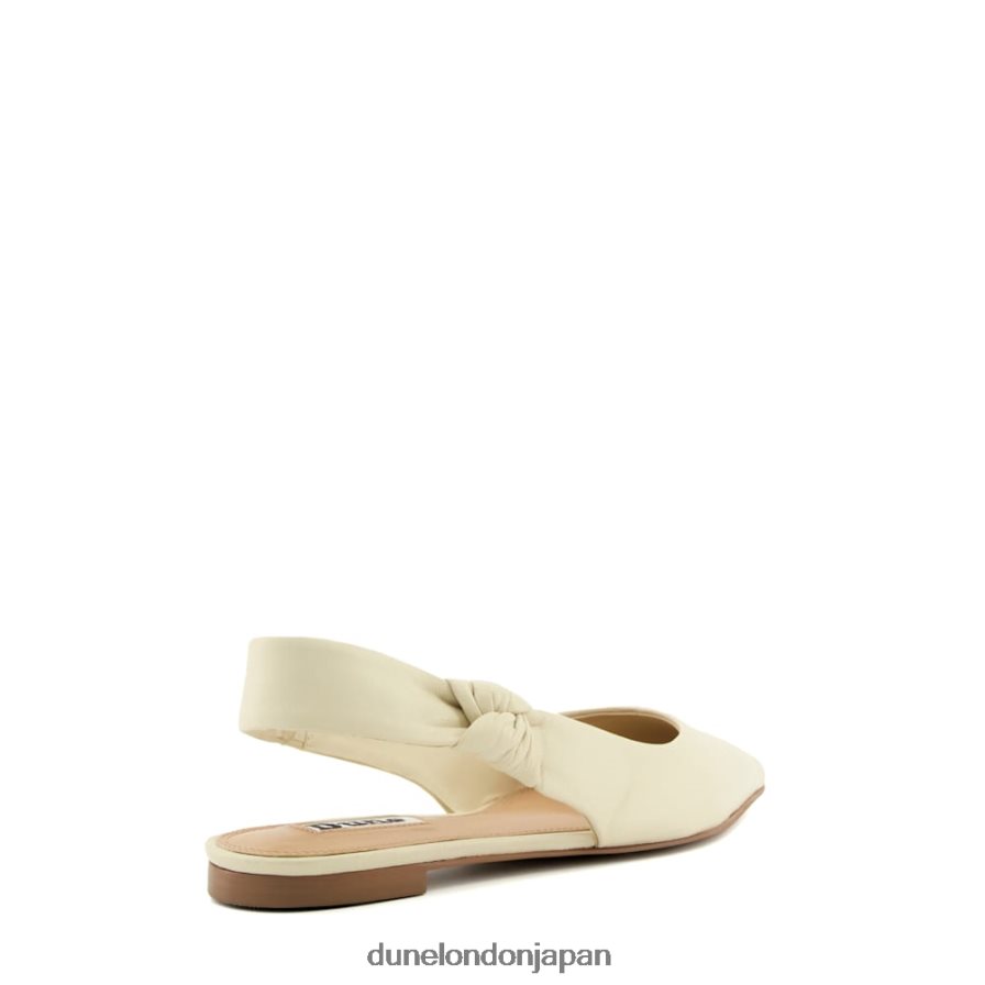 高める レザーフラットスリングバックバレエシューズ 生成り 女性 Dune London 4JB82R135