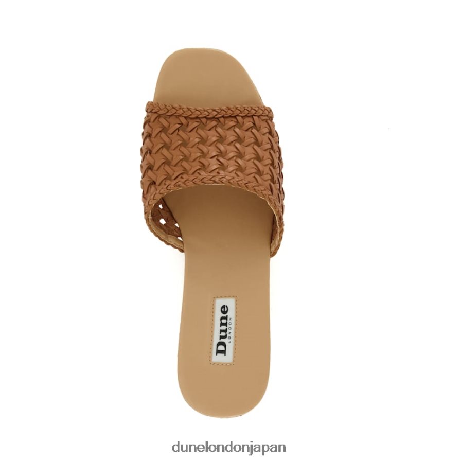 ケイティ コルクウェッジサンダル 黄褐色 女性 Dune London 4JB82R138