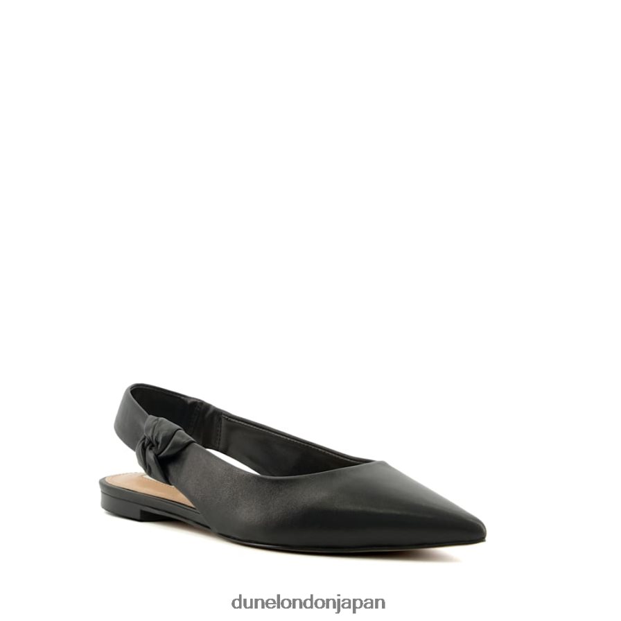 高める レザーフラットスリングバックバレエシューズ 黒 女性 Dune London 4JB82R151