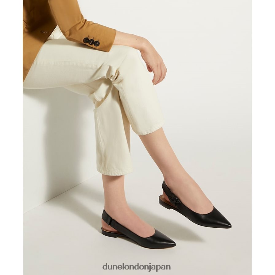 高める レザーフラットスリングバックバレエシューズ 黒 女性 Dune London 4JB82R151