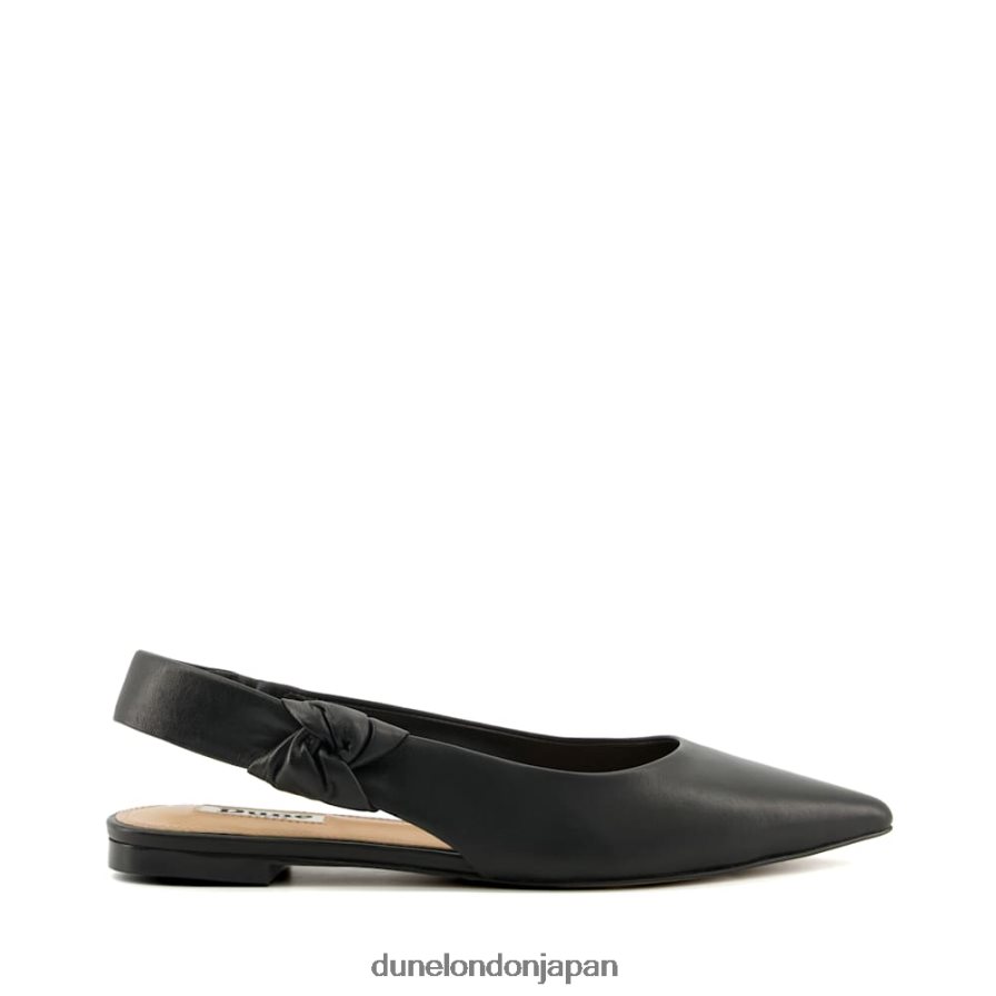 高める レザーフラットスリングバックバレエシューズ 黒 女性 Dune London 4JB82R151