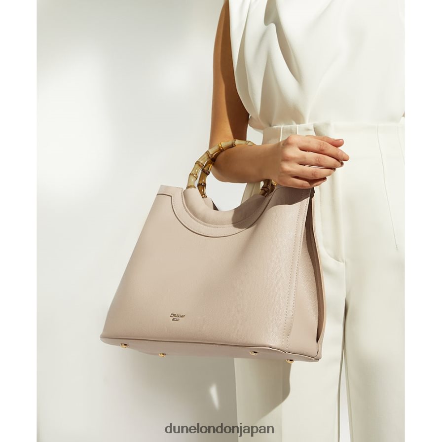 区別する バンブーハンドル ラージ ショッパーバッグ ヌード 女性 Dune London 4JB82R186