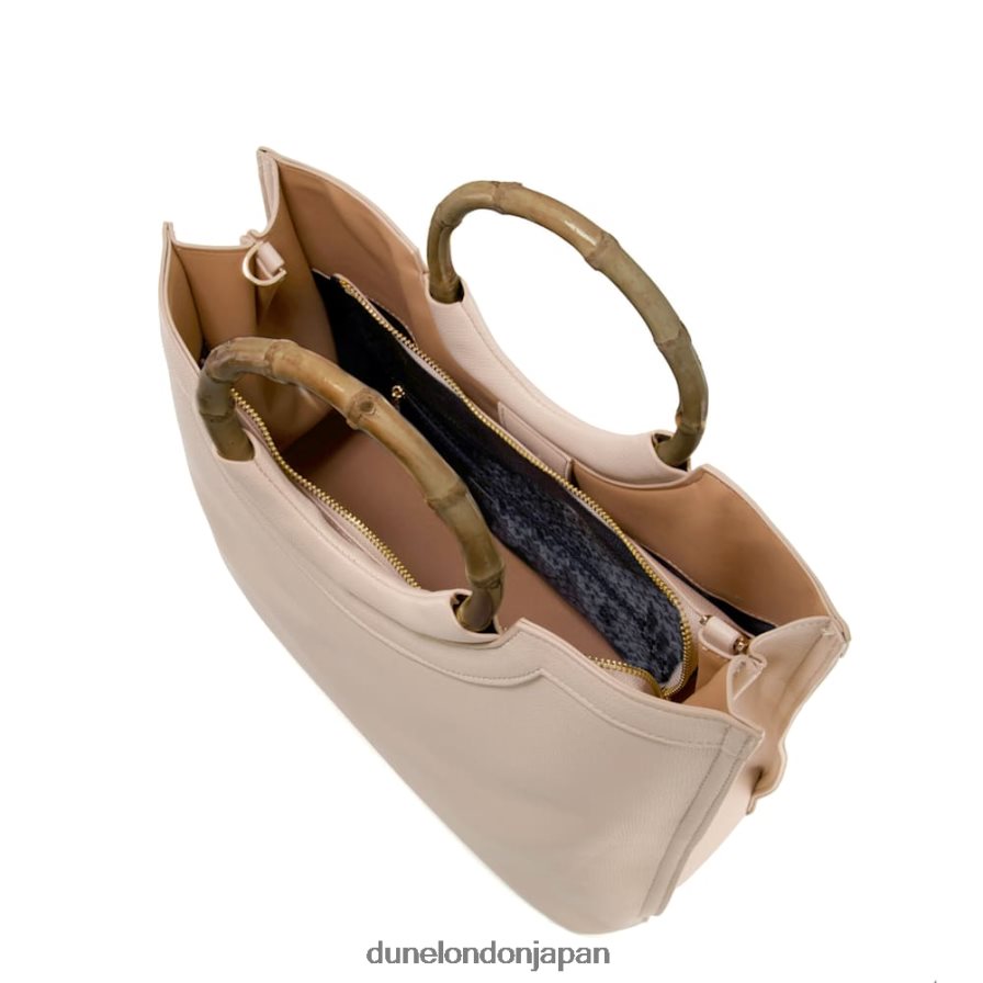 区別する バンブーハンドル ラージ ショッパーバッグ ヌード 女性 Dune London 4JB82R186