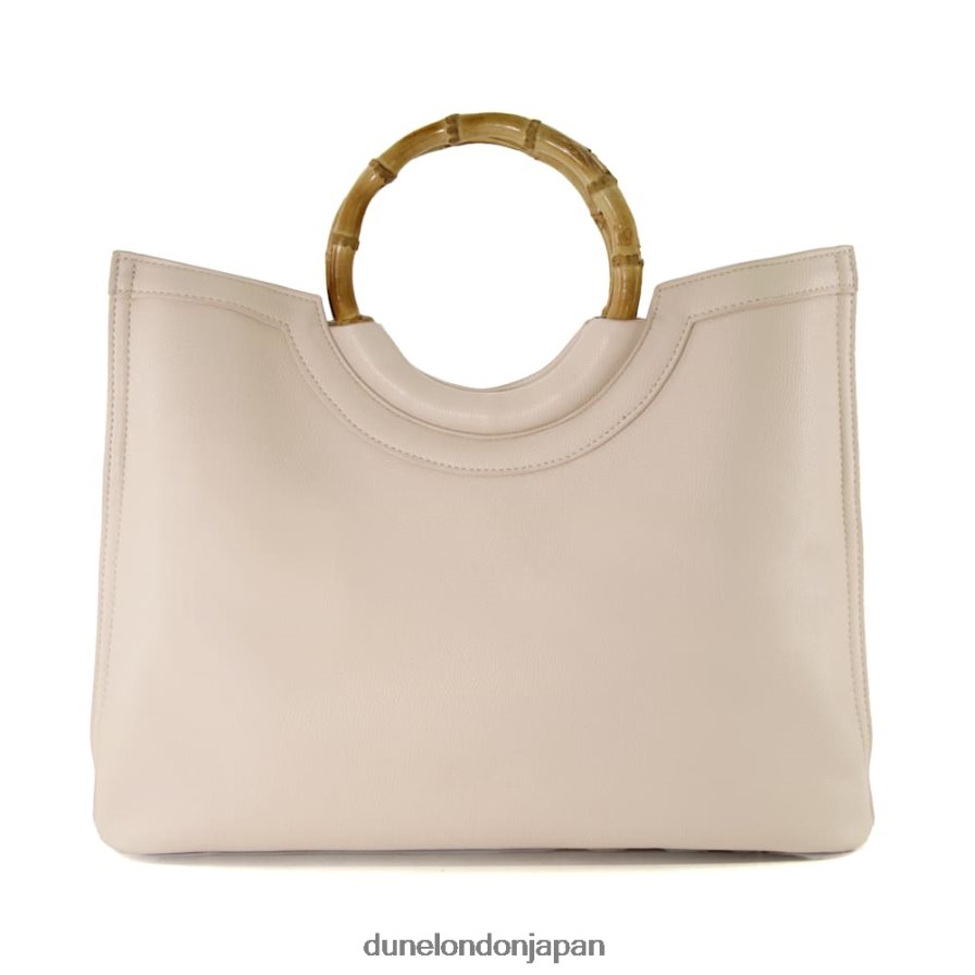 区別する バンブーハンドル ラージ ショッパーバッグ ヌード 女性 Dune London 4JB82R186