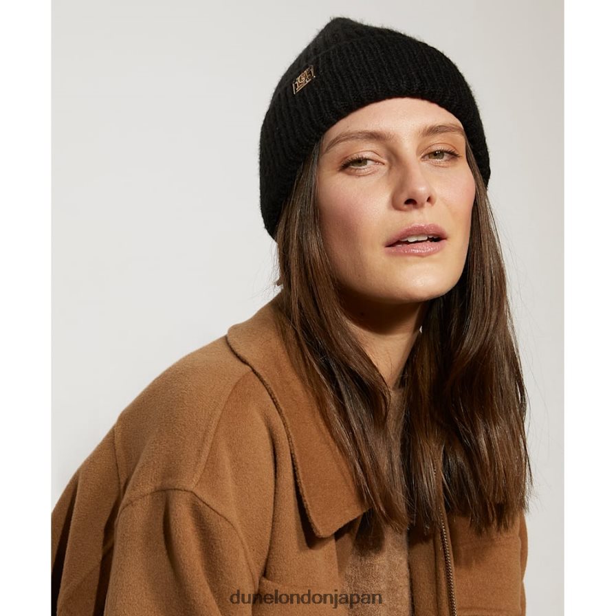 フェリシア ニットビーニーハット 黒 女性 Dune London 4JB82R292