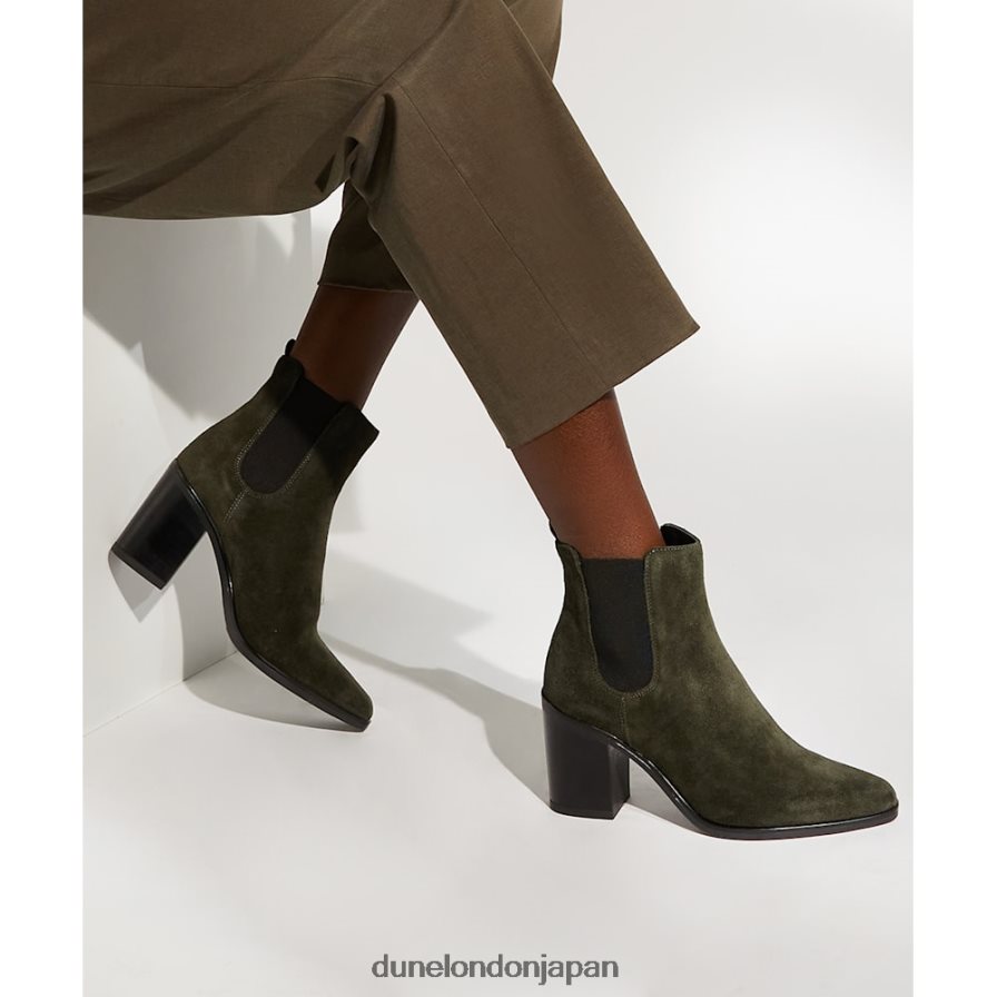 プレア ブロックヒール スエード ウエスタンブーツ 緑 女性 Dune London 4JB82R323