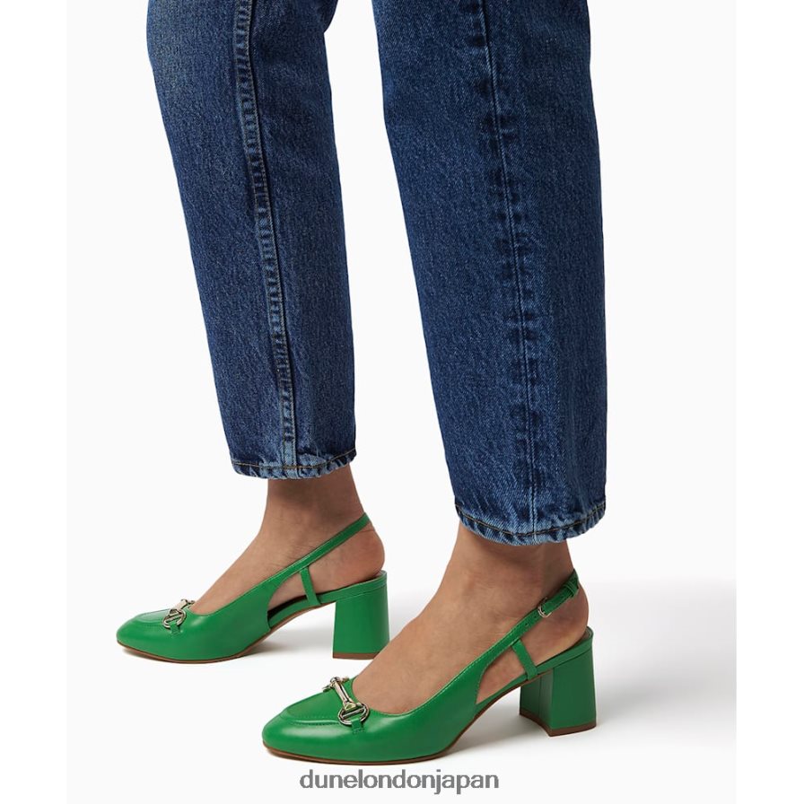 キャシー スナッフルトリム ブロックヒール スリングバック コート 緑 女性 Dune London 4JB82R350