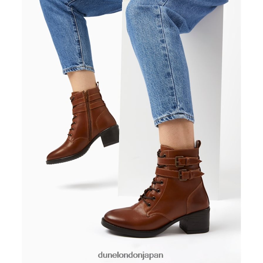 パクサン ワイドフィットバックルディテールアンクルブーツ 黄褐色 女性 Dune London 4JB82R358