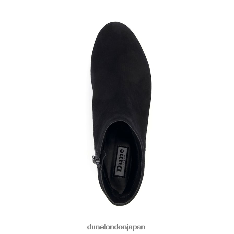 ピッピー ローヒール スエード アンクルブーツ 黒 女性 Dune London 4JB82R367