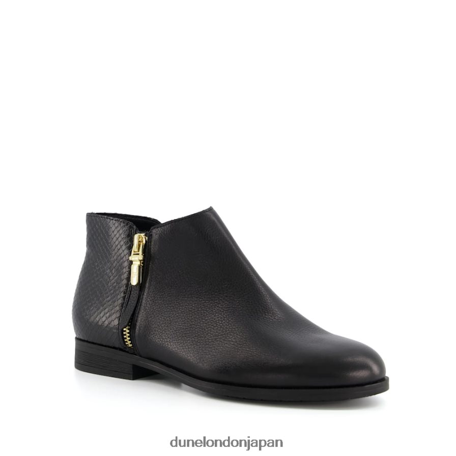 パンディ ジップディテール アンクルブーツ 黒 女性 Dune London 4JB82R370