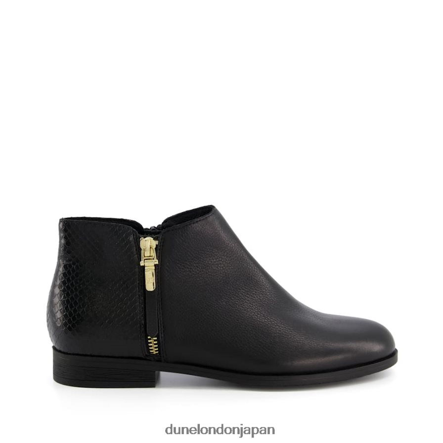 パンディ ジップディテール アンクルブーツ 黒 女性 Dune London 4JB82R370