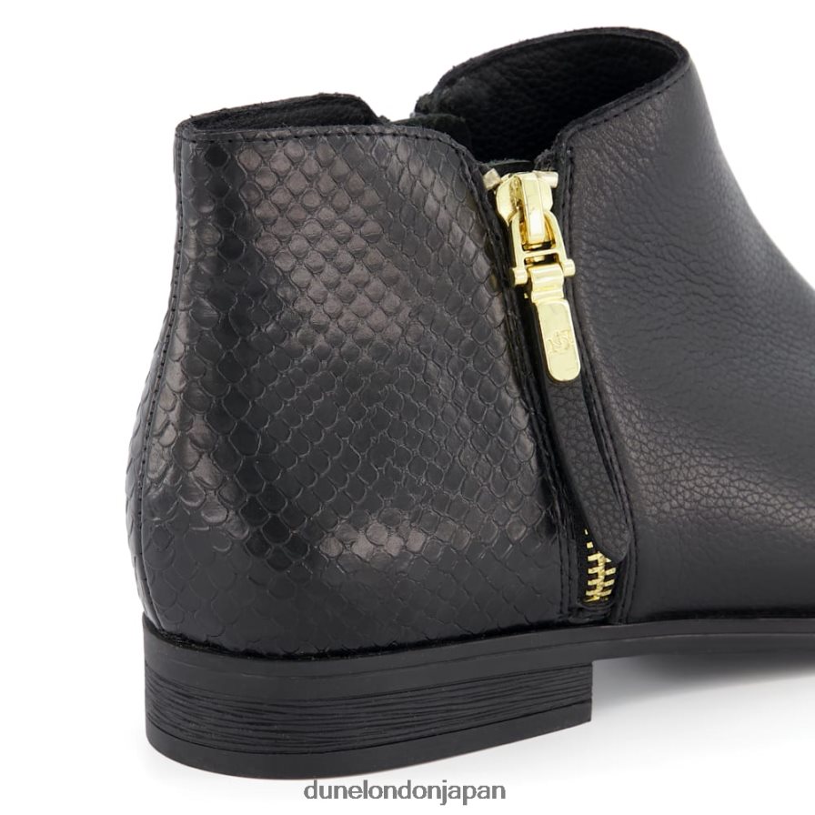 パンディ ジップディテール アンクルブーツ 黒 女性 Dune London 4JB82R370