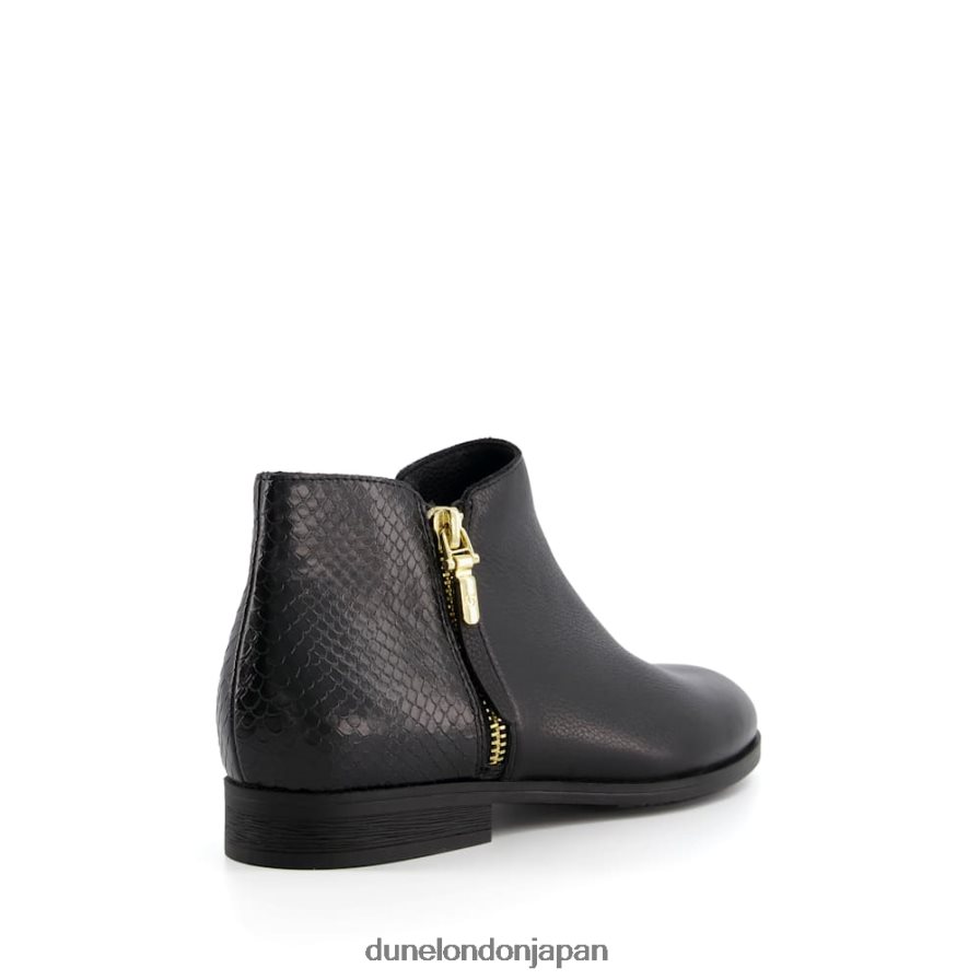 パンディ ジップディテール アンクルブーツ 黒 女性 Dune London 4JB82R370