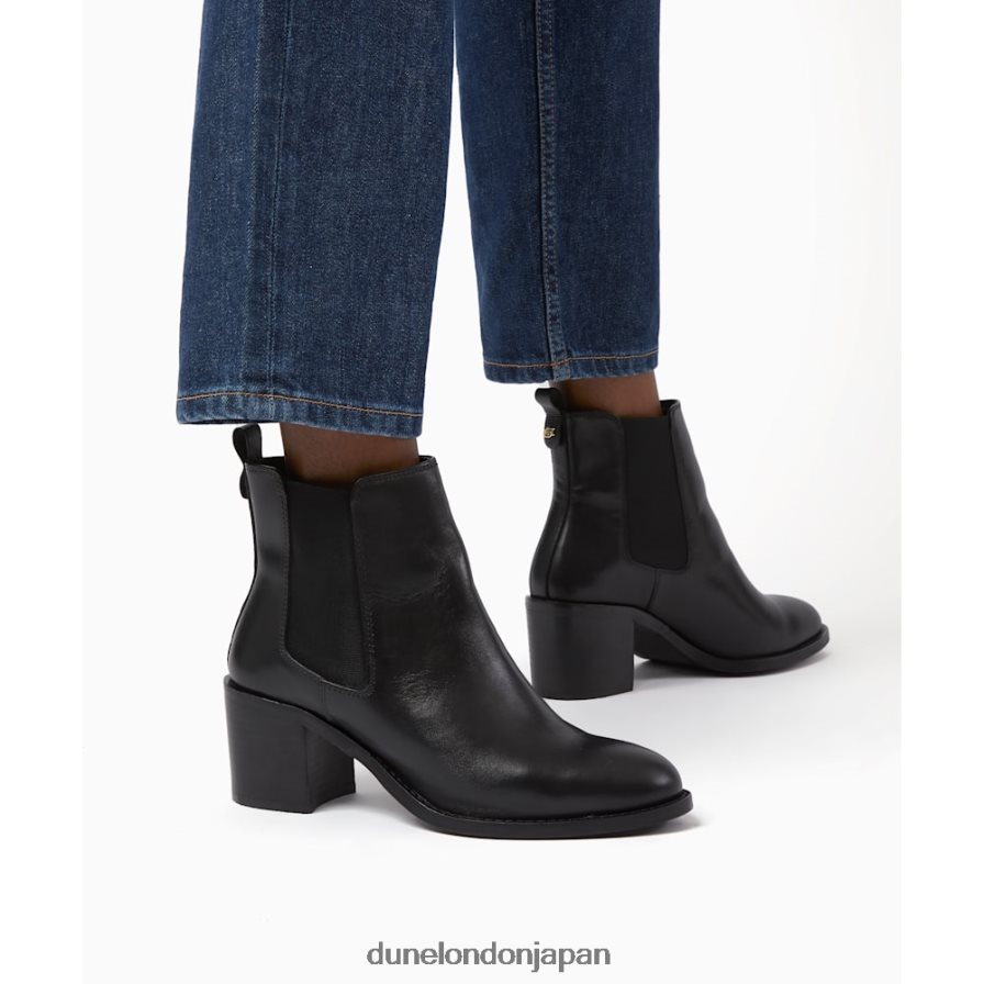 しこり レザー ブロックヒール チェルシーブーツ 黒 女性 Dune London 4JB82R372