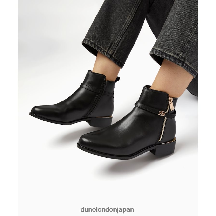 パプ ジップディテールアンクルストラップブーツ 黒 女性 Dune London 4JB82R377