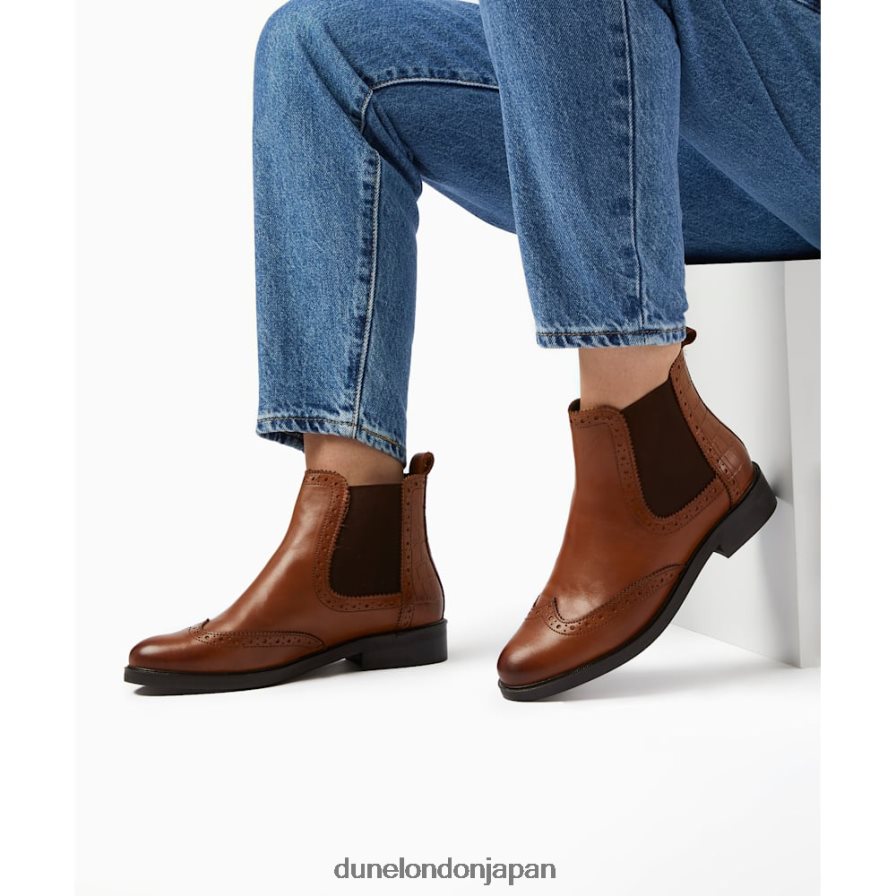 クエスト ブローグディテール チェルシーブーツ 黄褐色 女性 Dune London 4JB82R381