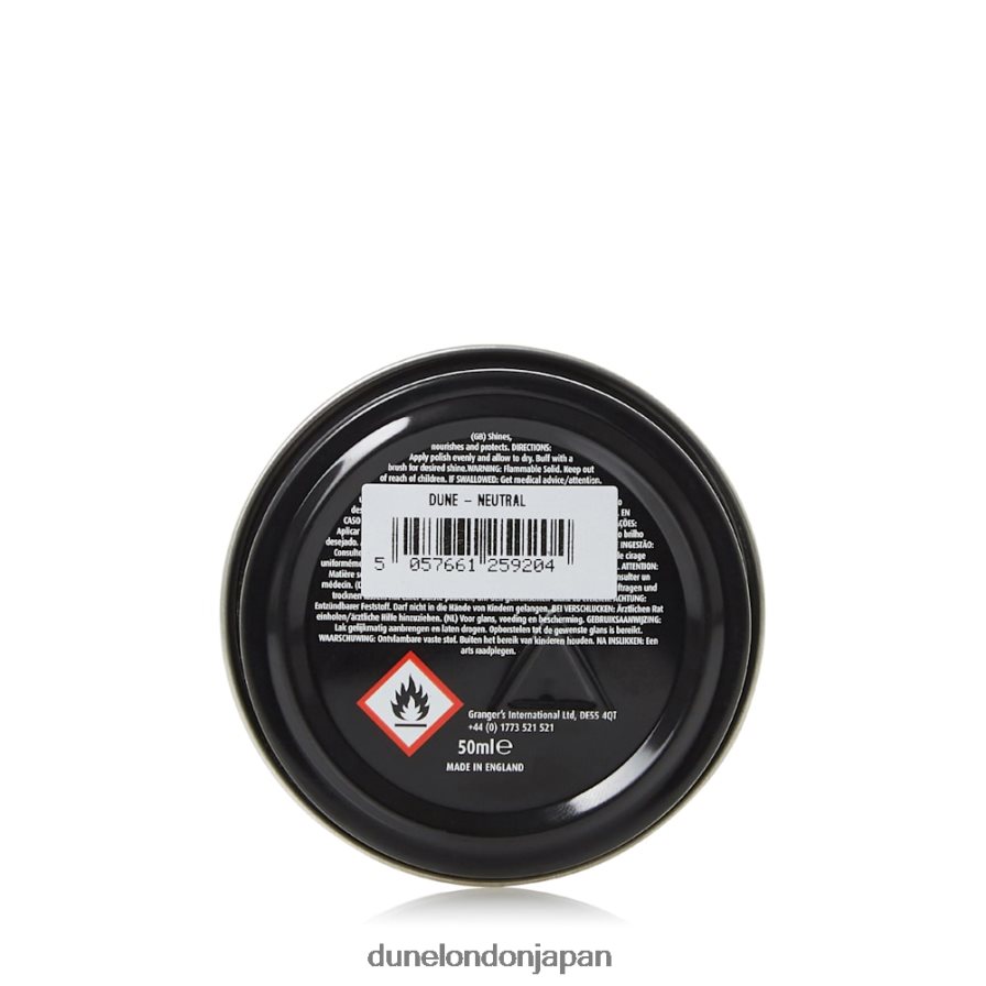 ポリッシュニュートラル アクセサリー 自然 ユニセックス Dune London 4JB82R398