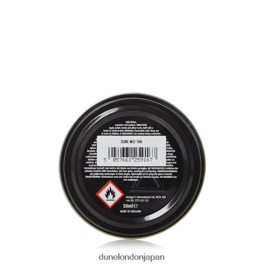 ポリッシュタン アクセサリー 黄褐色 ユニセックス Dune London 4JB82R402