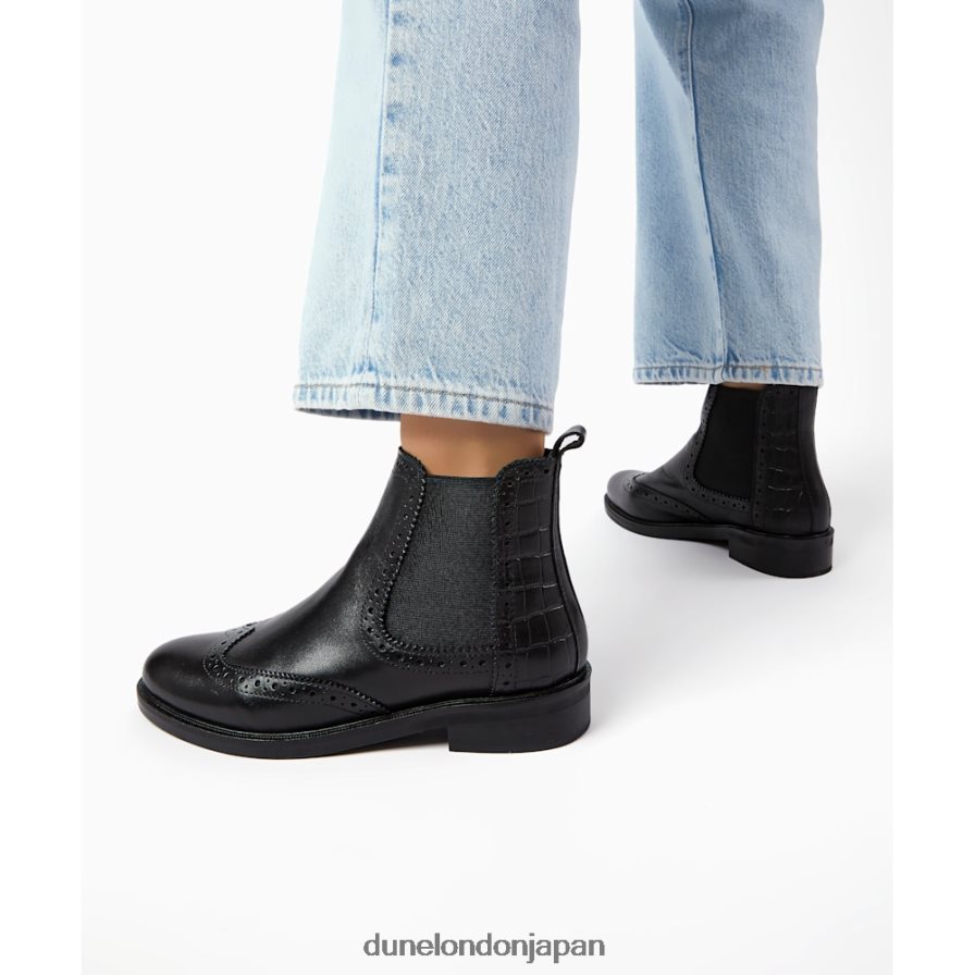 クエスト ブローグディテール チェルシーブーツ 黒 女性 Dune London 4JB82R409