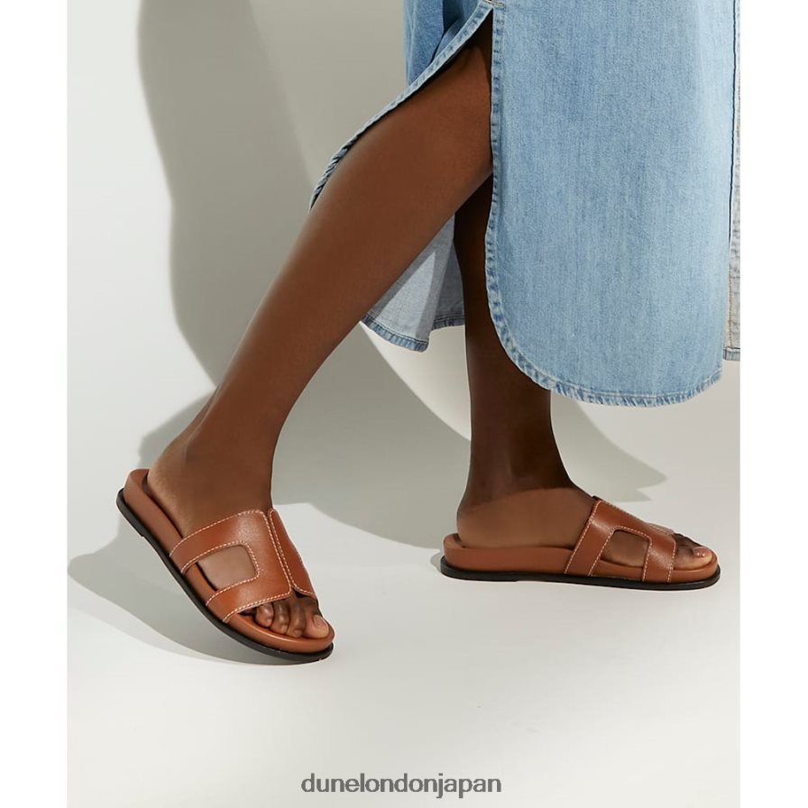 ルーパ トップステッチディテール コンフォートフットベッド スライダーサンダル 黄褐色 女性 Dune London 4JB82R426