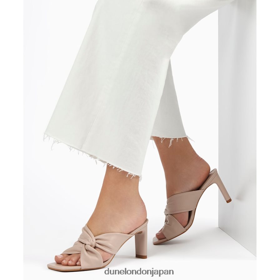 磁石 ツイストノットミュール 生成り 女性 Dune London 4JB82R439