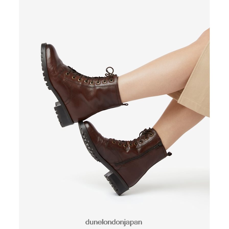 プレストーン クリートソール レースアップ ハイカーブーツ 茶色 女性 Dune London 4JB82R441
