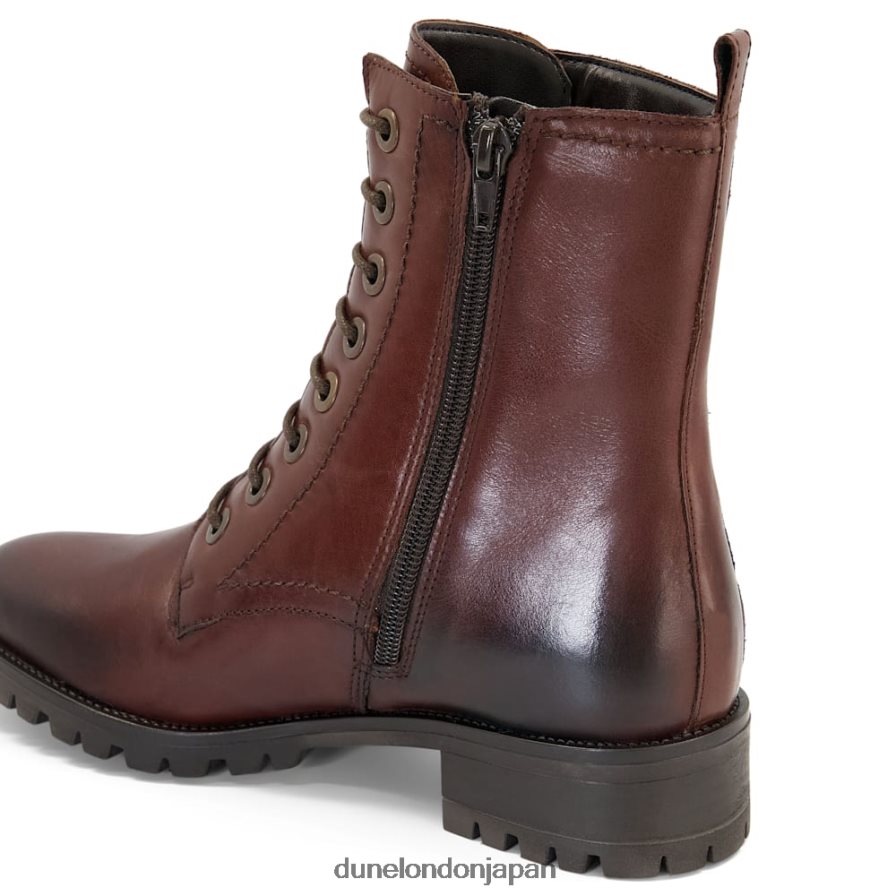 プレストーン クリートソール レースアップ ハイカーブーツ 茶色 女性 Dune London 4JB82R441