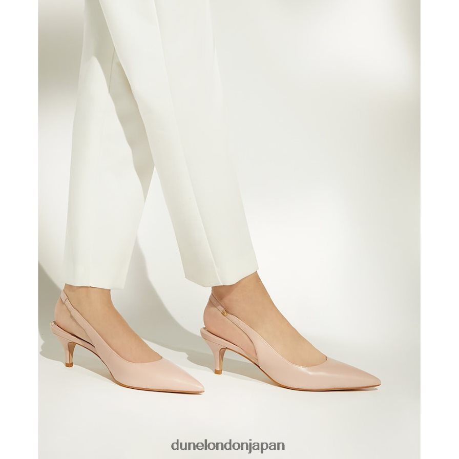 国会議事堂 スリングバックコートシューズ ヌード 女性 Dune London 4JB82R458