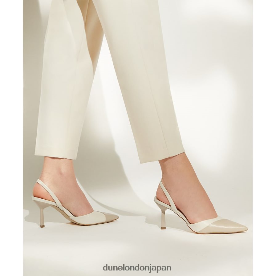 運動 スリングバックコートシューズ 生成り 女性 Dune London 4JB82R467