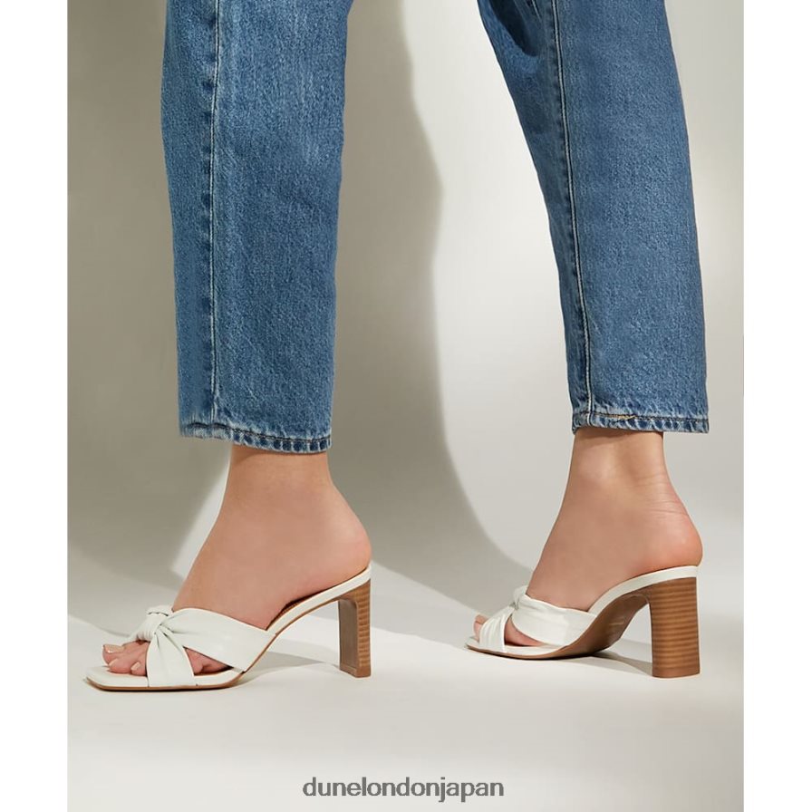 トウモロコシ ノットディテール レザー オープントゥ ミュール 白 女性 Dune London 4JB82R480
