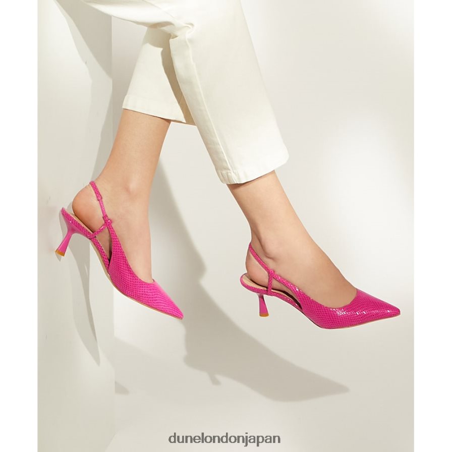 クリップ フレアヒール スリングバック コートシューズ ピンク 女性 Dune London 4JB82R487