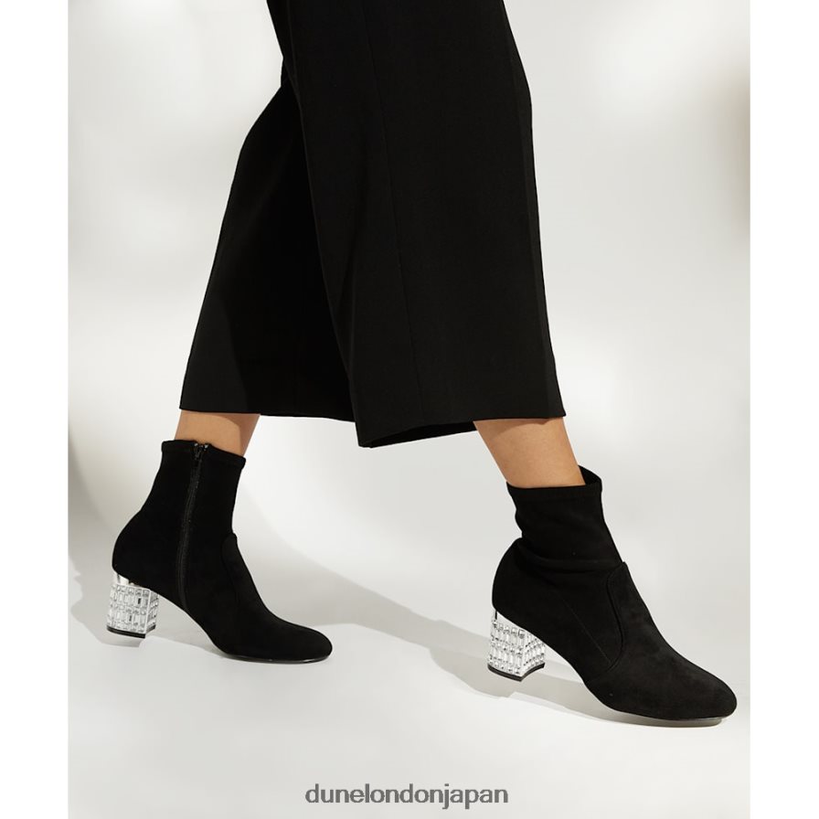 最適な 宝石付きハイヒールソックスアンクルブーツ 黒 女性 Dune London 4JB82R493