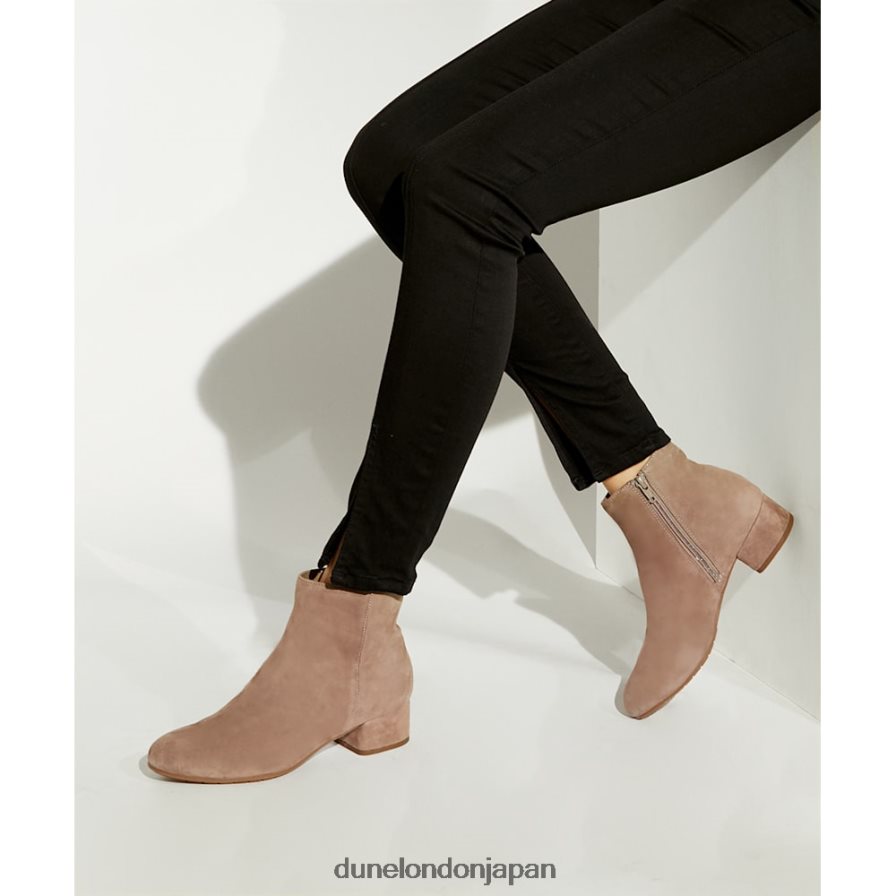 ピッピー ローヒール スエード アンクルブーツ トープ 女性 Dune London 4JB82R495