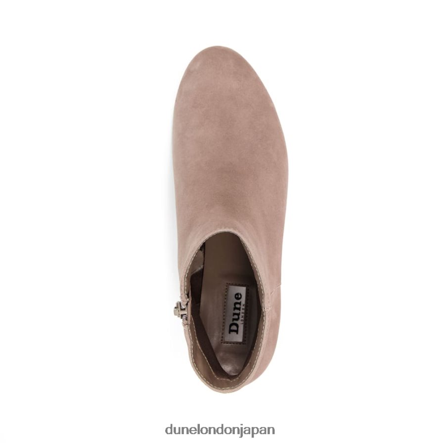 ピッピー ローヒール スエード アンクルブーツ トープ 女性 Dune London 4JB82R495