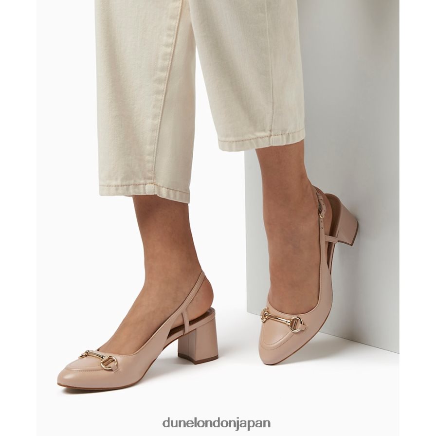 キャシー ワイドフィット スリングバック コートシューズ ヌード 女性 Dune London 4JB82R498
