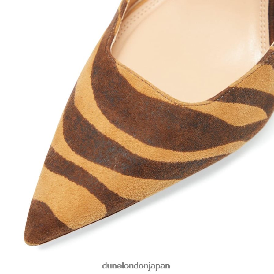 カール アンクルタイコートシューズ シマウマ 女性 Dune London 4JB82R514