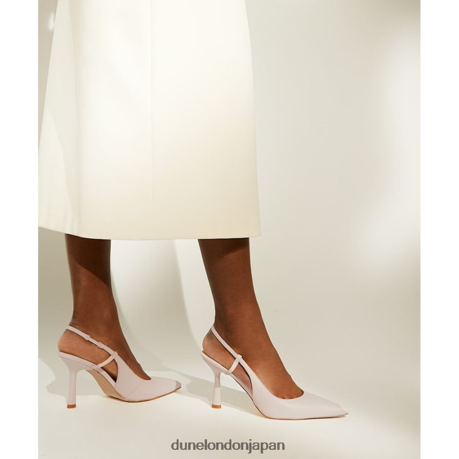 カバナ スリングバックヒールコートシューズ 生成り 女性 Dune London 4JB82R522
