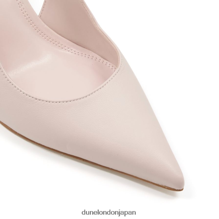 カバナ スリングバックヒールコートシューズ 生成り 女性 Dune London 4JB82R522