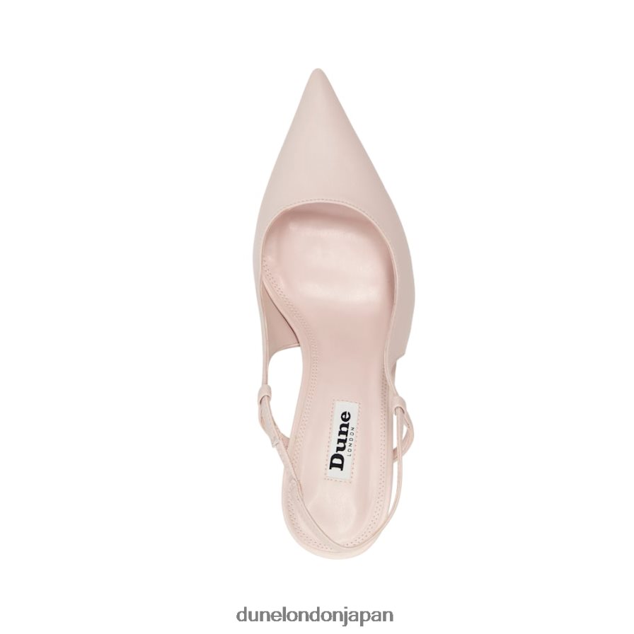 カバナ スリングバックヒールコートシューズ 生成り 女性 Dune London 4JB82R522