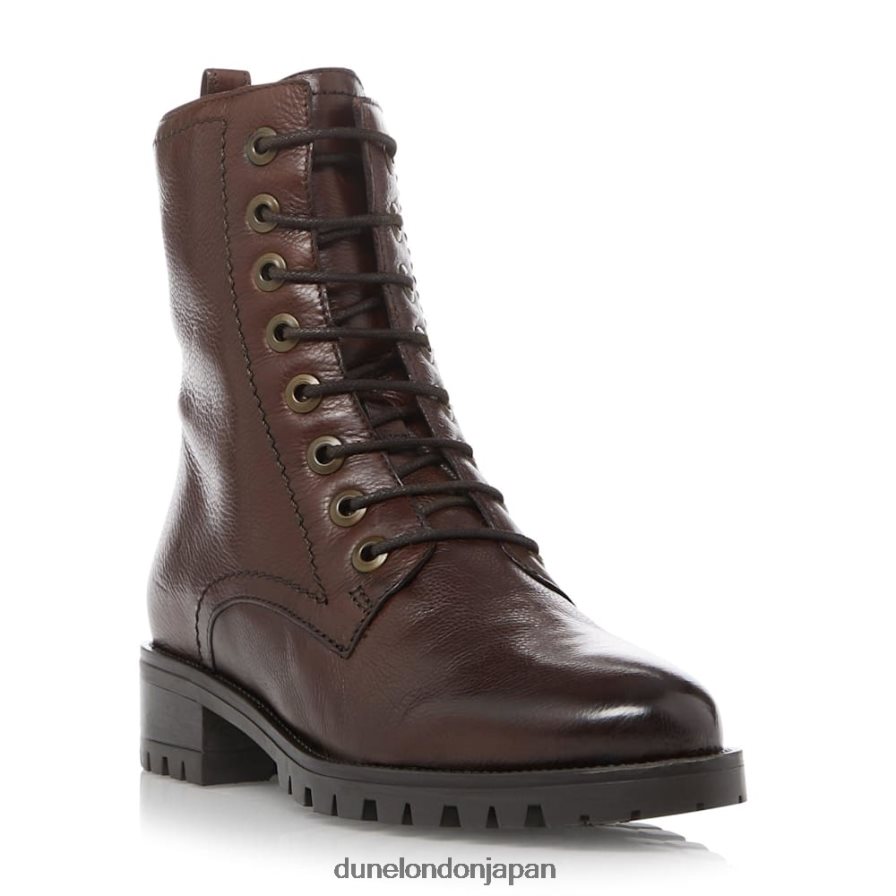 プレストーン ワイドフィット レースアップブーツ 茶色 女性 Dune London 4JB82R532