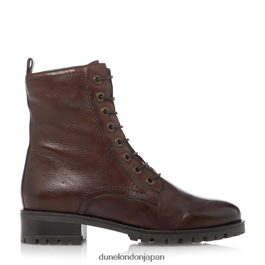 プレストーン ワイドフィット レースアップブーツ 茶色 女性 Dune London 4JB82R532