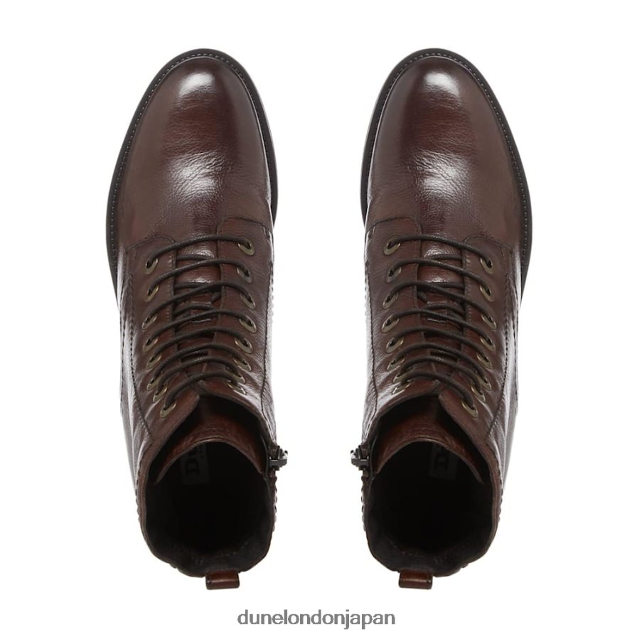 プレストーン ワイドフィット レースアップブーツ 茶色 女性 Dune London 4JB82R532
