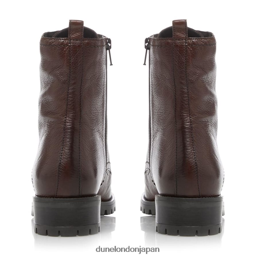 プレストーン ワイドフィット レースアップブーツ 茶色 女性 Dune London 4JB82R532