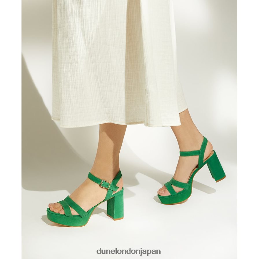 溶けた スエードミッドプラットフォームサンダル 緑 女性 Dune London 4JB82R545