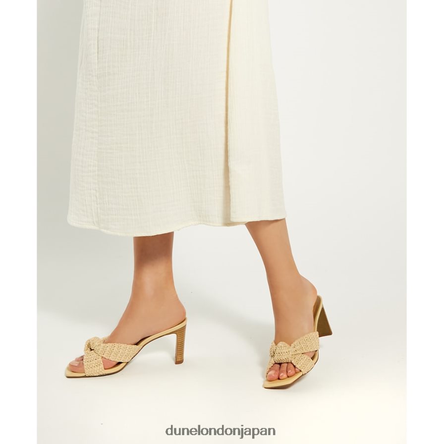 トウモロコシ ノットクロスストラップ ラフィア オープントゥミュール 自然 女性 Dune London 4JB82R547